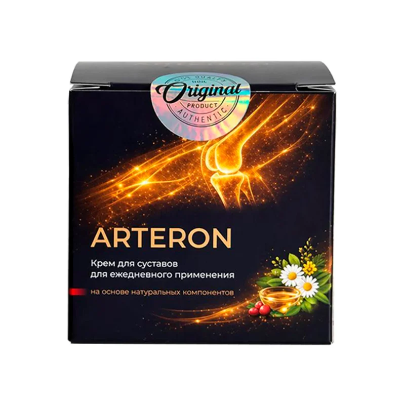 Arteron