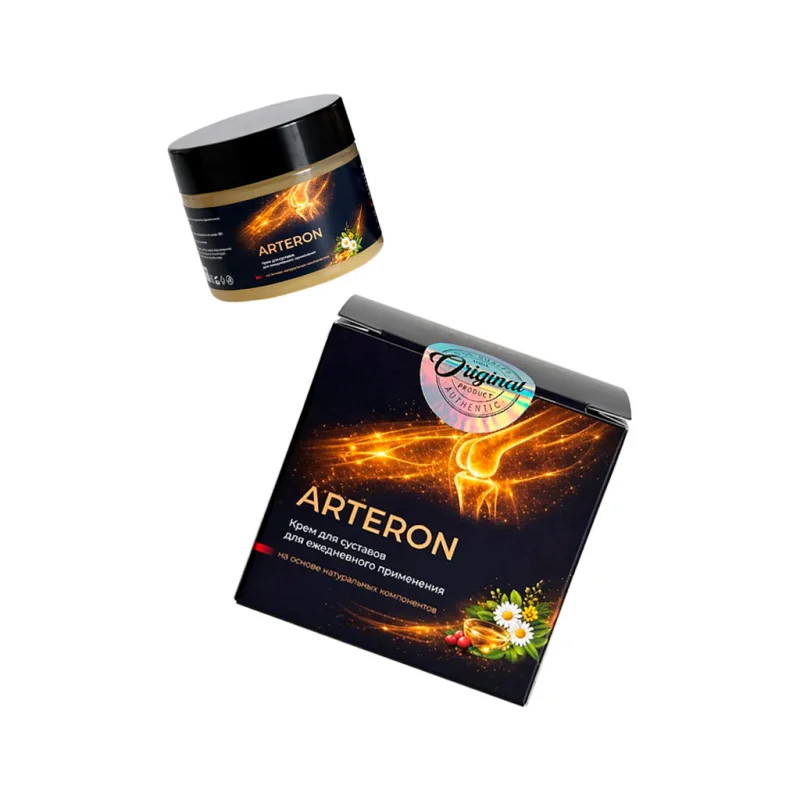 Arteron